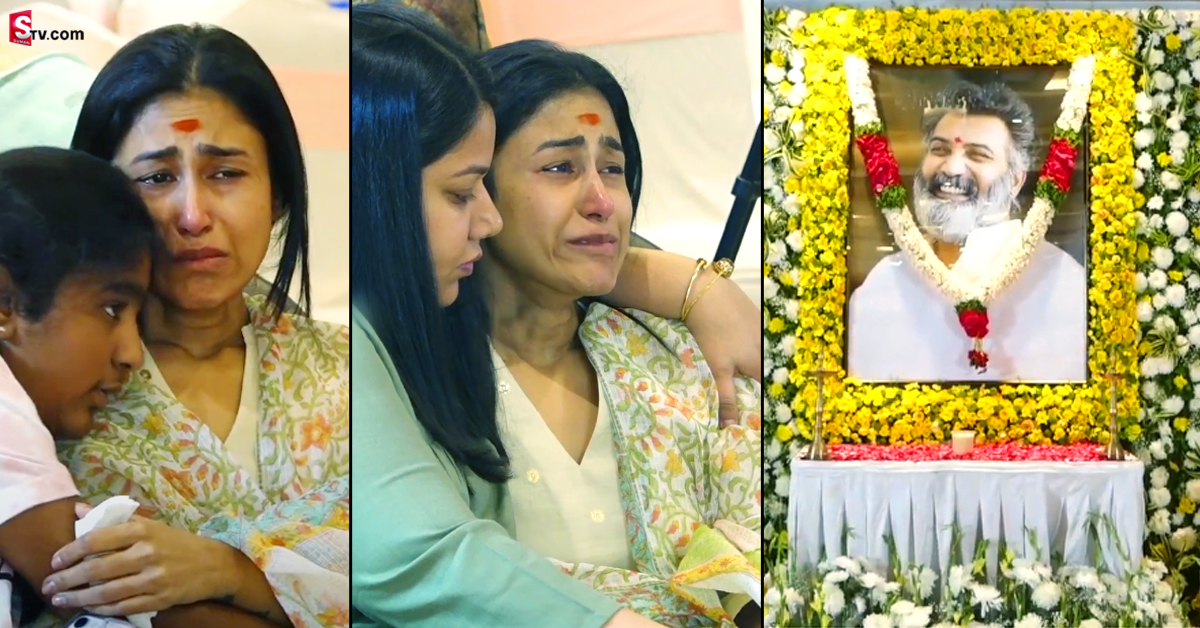 వీడియో: తారకరత్న చిన్న కర్మలో భార్య అలేఖ్య రెడ్డి కన్నీరు!