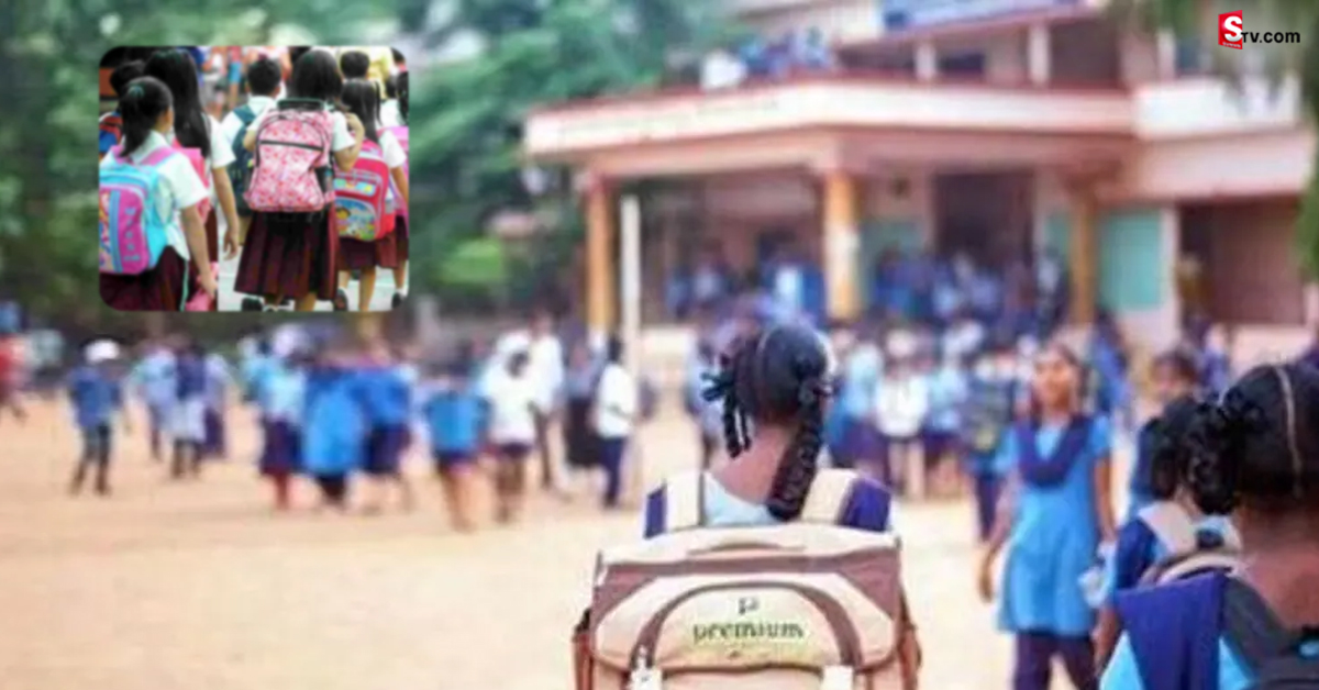స్కూళ్లకు వేసవి సెలవులు ప్రకటించిన విద్యాశాఖ..  ఎప్పటి నుంచి అంటే..!