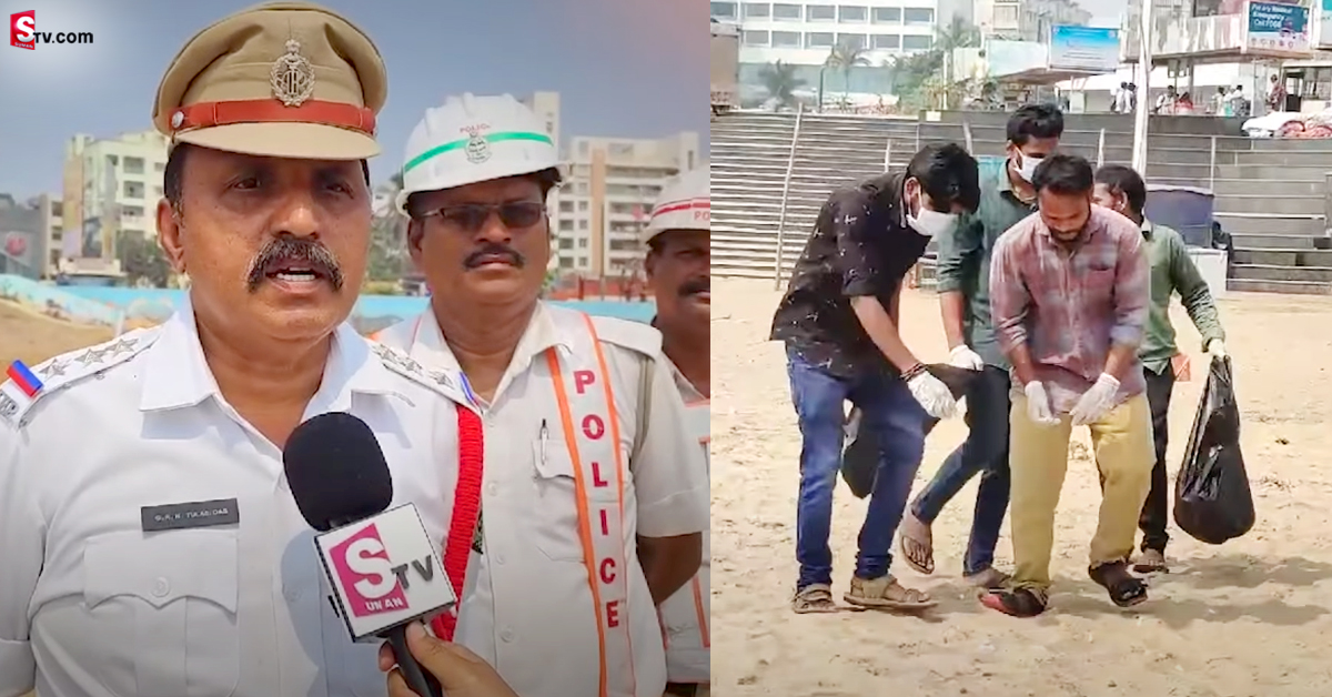 వీడియో: మందుబాబులకు విశాఖ కోర్టు వెరైటీ శిక్ష!