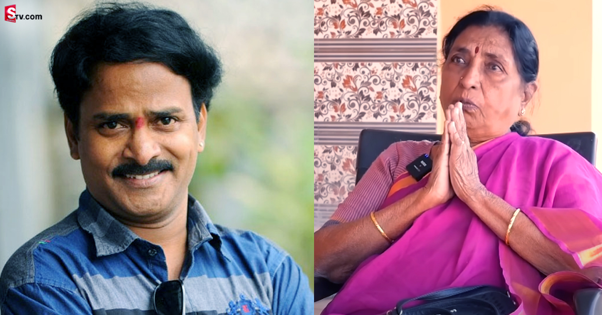 నా కొడుకు బతికుంటే నాకు ఈ స్థితి వచ్చేది కాదు! వేణుమాధవ్ తల్లి కన్నీరు!