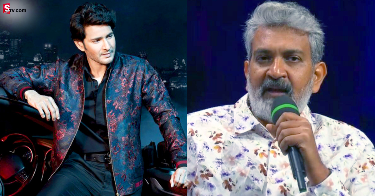 ఇంకా ఫైనల్ కాని మహేష్ – రాజమౌళి స్టోరీ లైన్! కారణం?