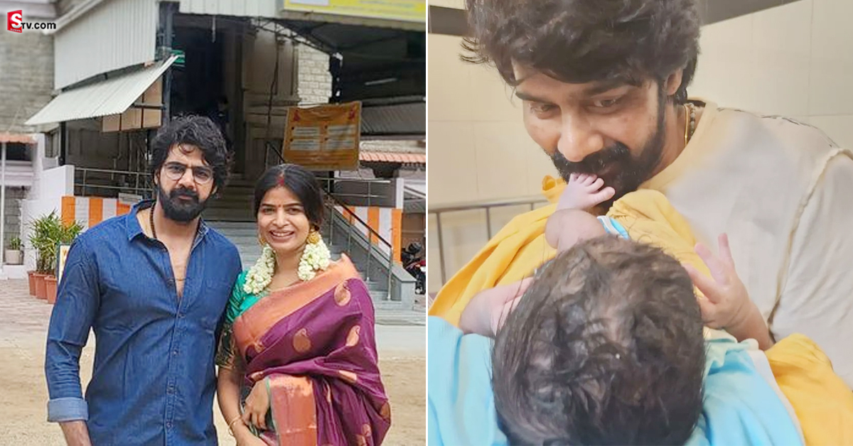 పండంటి మగబిడ్డకు జన్మనిచ్చిన హీరో నవీన్ చంద్ర భార్య! ఫోటోలు వైరల్!