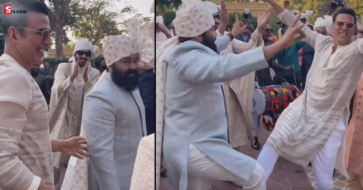 వీడియో: మోహ‌న్‌లాల్‌-అక్షయ్ కుమార్ డ్యాన్స్ అదుర్స్!