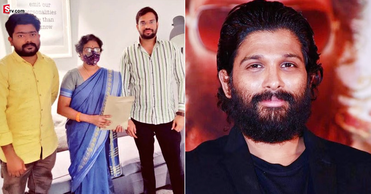 బన్నీ గొప్ప మనసు.. కష్టాల్లో ఉన్న అభిమాని కోసం ఎంత సాయం చేశాడంటే!