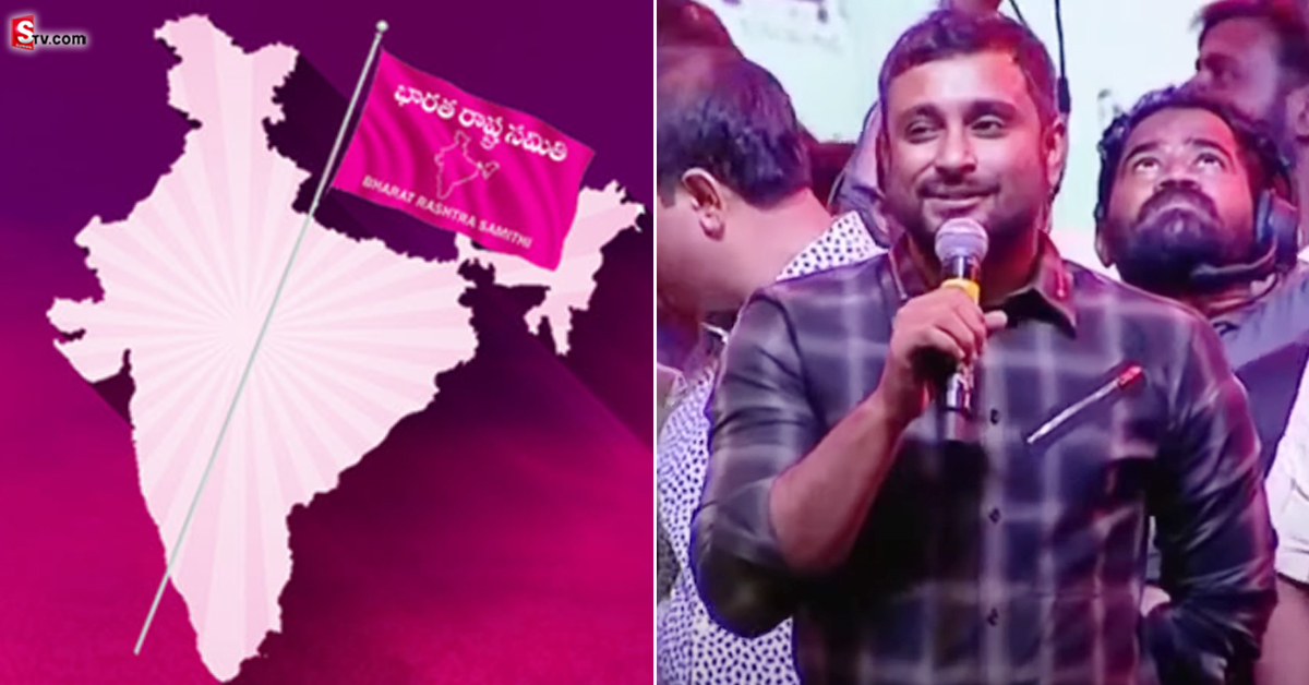 BRSలోకి అంబటి రాయుడు అంటూ వార్తలు! అప్పుడే స్టార్ట్ చేశారా?