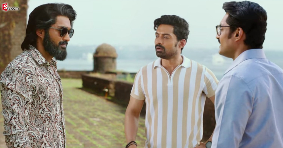 కల్యాణ్ రామ్ ‘అమిగోస్’ ట్రైలర్.. ఒకేలా ఉన్న ముగ్గురు కలిస్తే?