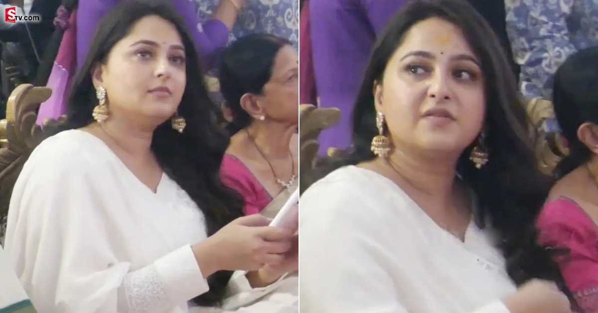 స్టార్ హీరోయిన్ అనుష్క ఇలా అయిపోయిందేంటి?
