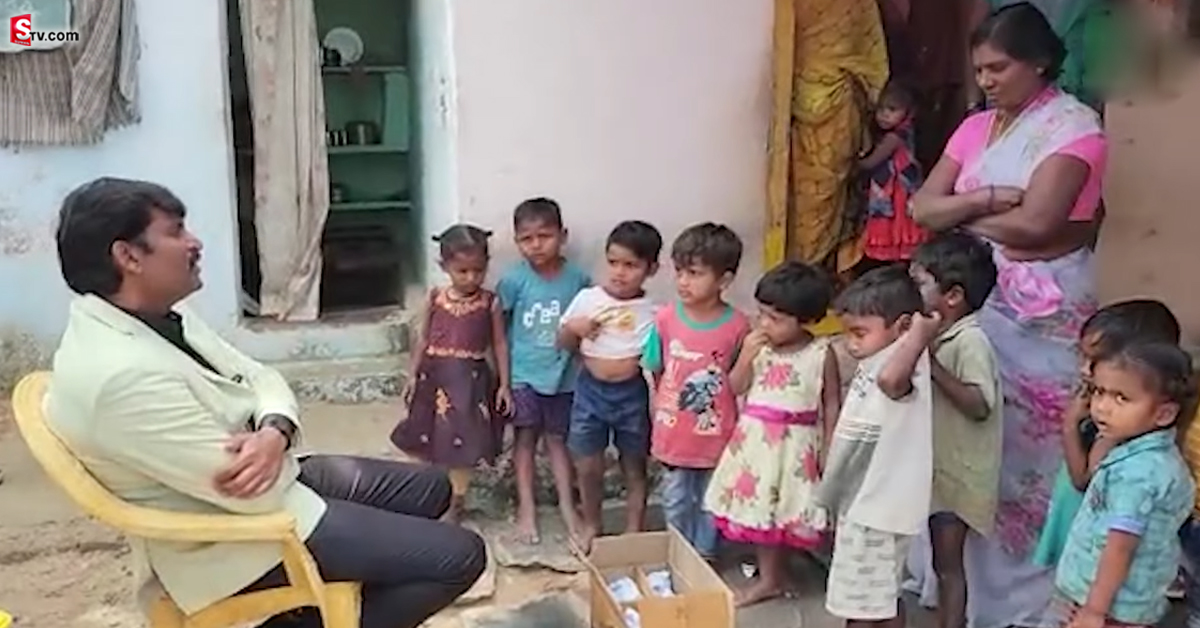 పిల్లలకి ఇచ్చే పాలు అమ్ముకుంటున్నావా? దొరికిపోయిన అంగన్ వాడీ టీచర్..