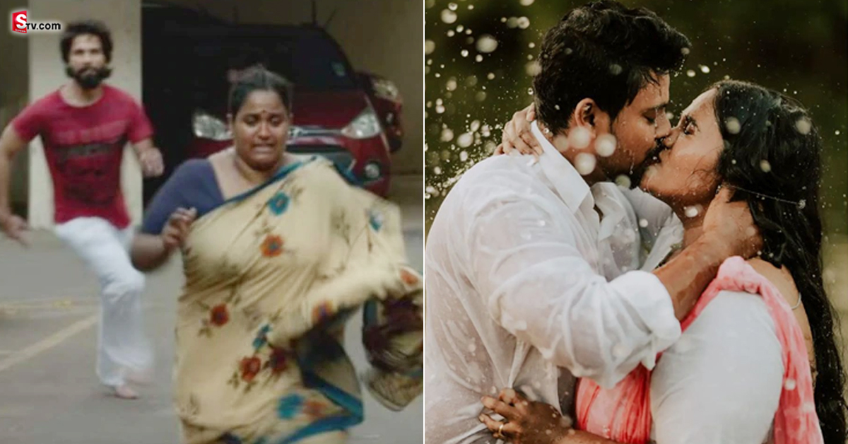 పెళ్లికి సిద్ధమైన ‘అర్జున్ రెడ్డి’ పనిమనిషి! పిక్స్ వైరల్!