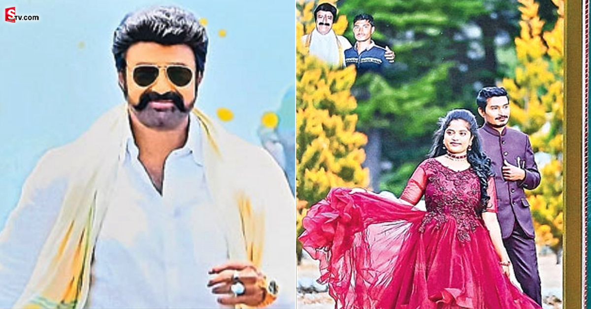 బాలకృష్ణపై అభిమానం.. పెళ్లి పత్రికలో ఫోటో