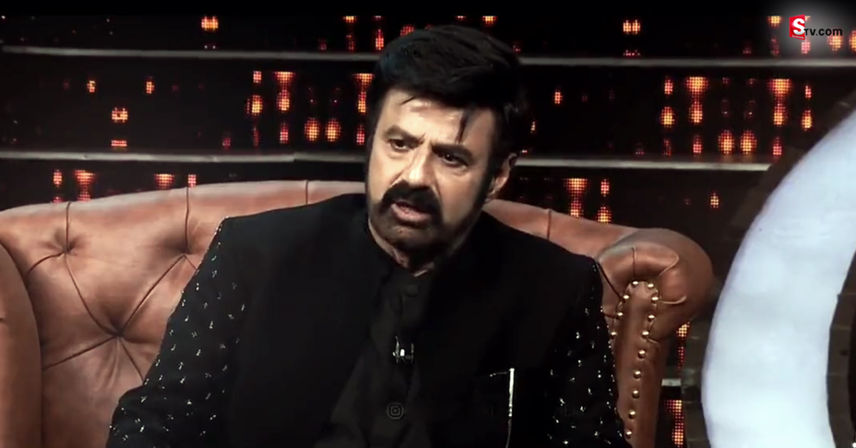 ‘అన్ స్టాపబుల్’ షోలో బాలయ్య వ్యాఖ్యలపై ఏపీ నర్సింగ్ సంఘం ఆగ్రహం!