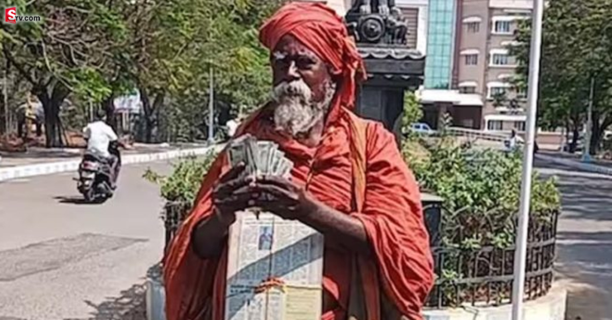 పేరుకే బిచ్చగాడు.. దానంలో కర్ణుడు.. సీఎం రిలీఫ్ ఫండ్​కు రూ.50 లక్షల విరాళం!