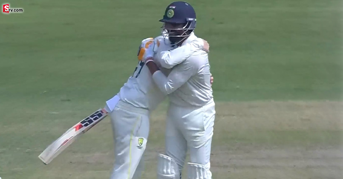 IND vs AUS: జడేజాను హగ్ చేసుకున్న స్టీవ్ స్మిత్! వీడియో వైరల్..