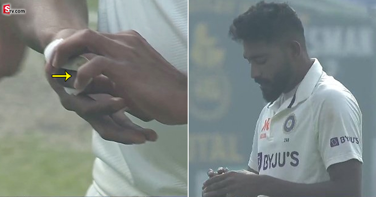 రెండో టెస్టు ఆరంభంలోనే సిరాజ్‌కు గాయం! అయినా కూడా..