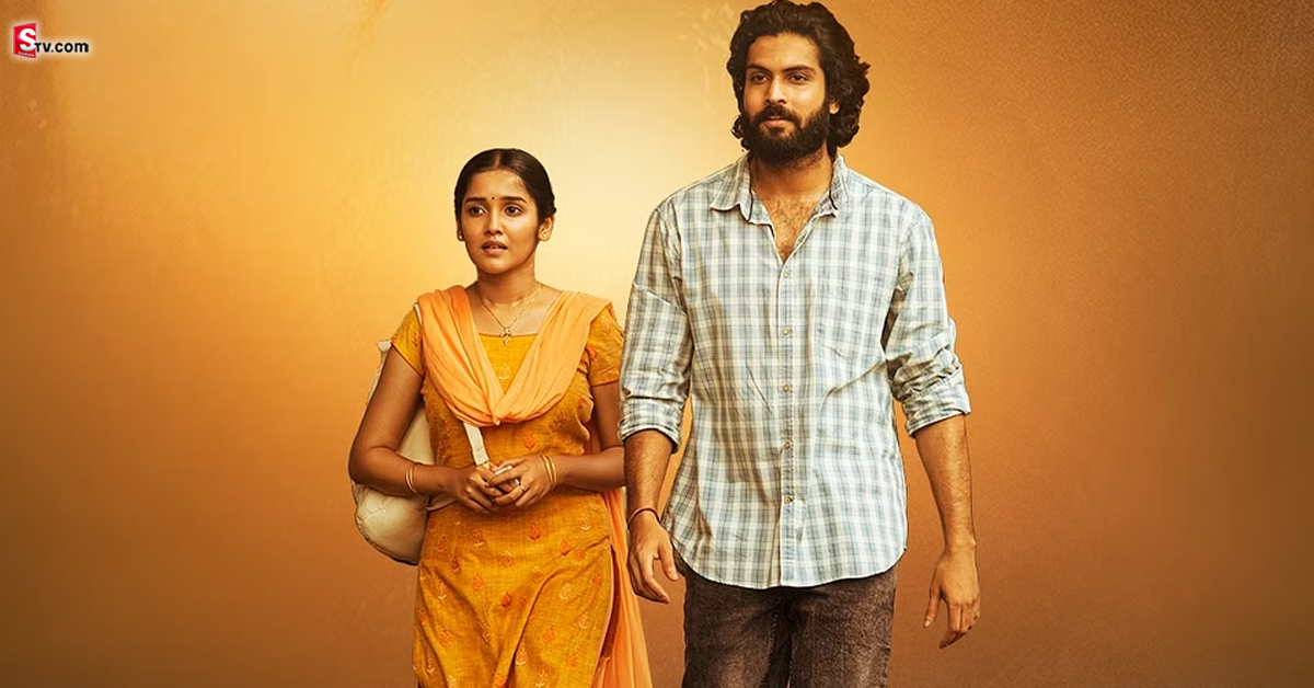 బుట్టబొమ్మ ఓటిటి రిలీజ్ ఫిక్స్! స్ట్రీమింగ్ ఎప్పటినుండంటే..