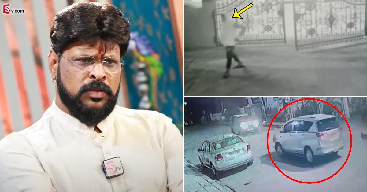 క్యాసినో కింగ్ చికోటి ప్రవీణ్ కారు చోరీ.. సీసీటీవీ కెమెరాల్లో రికార్డ్ అయిన దృశ్యాలు!