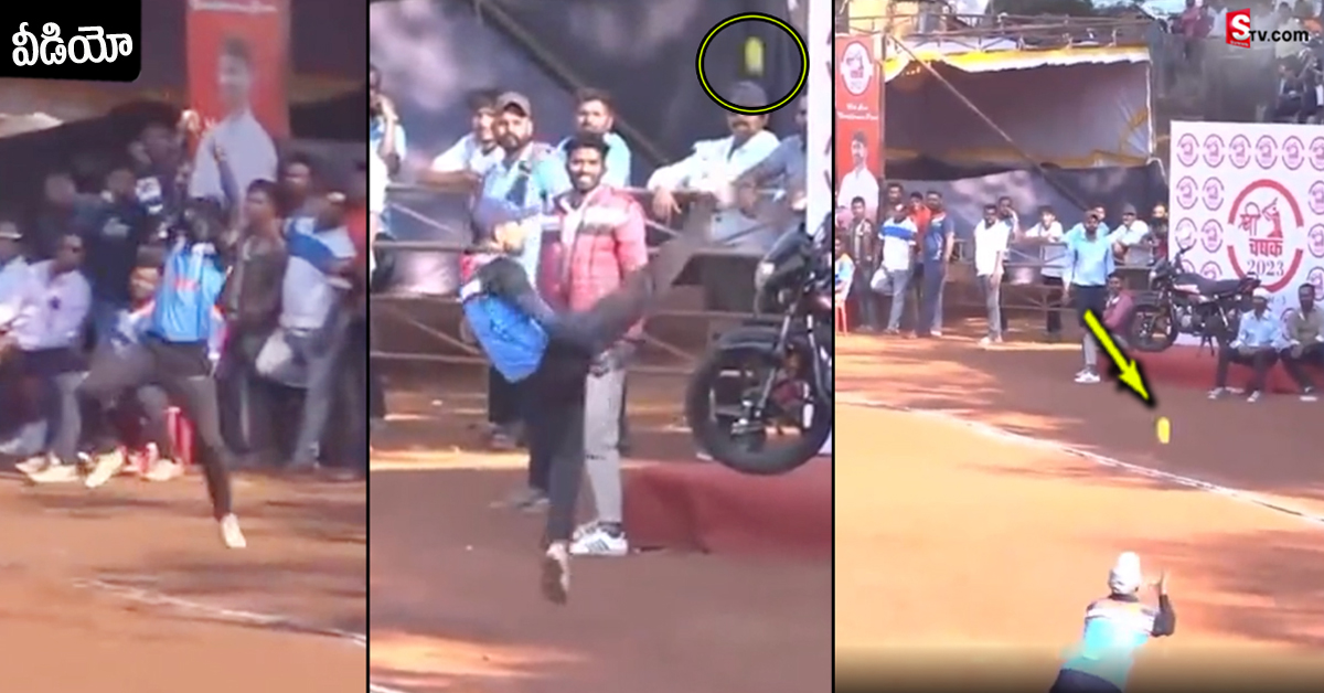 క్రికెట్‌ చరిత్రలో గ్రేటెస్ట్‌ క్యాచ్‌! ఆశ్చర్యపోతూ వీడియో షేర్‌ చేసిన సచిన్‌!