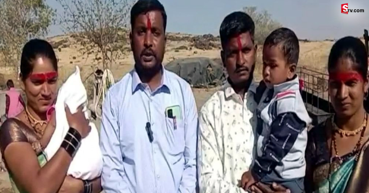 పిల్లల్ని మార్చుకున్న అన్నాదమ్ముళ్లు.. ఎందుకో తెలుసా?