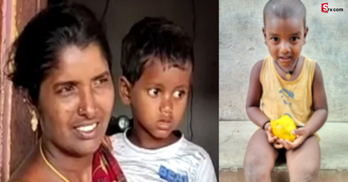 20 నెలల క్రితం అడవిలో తప్పిపోయిన సంజు.. తల్లి ఒడికి!