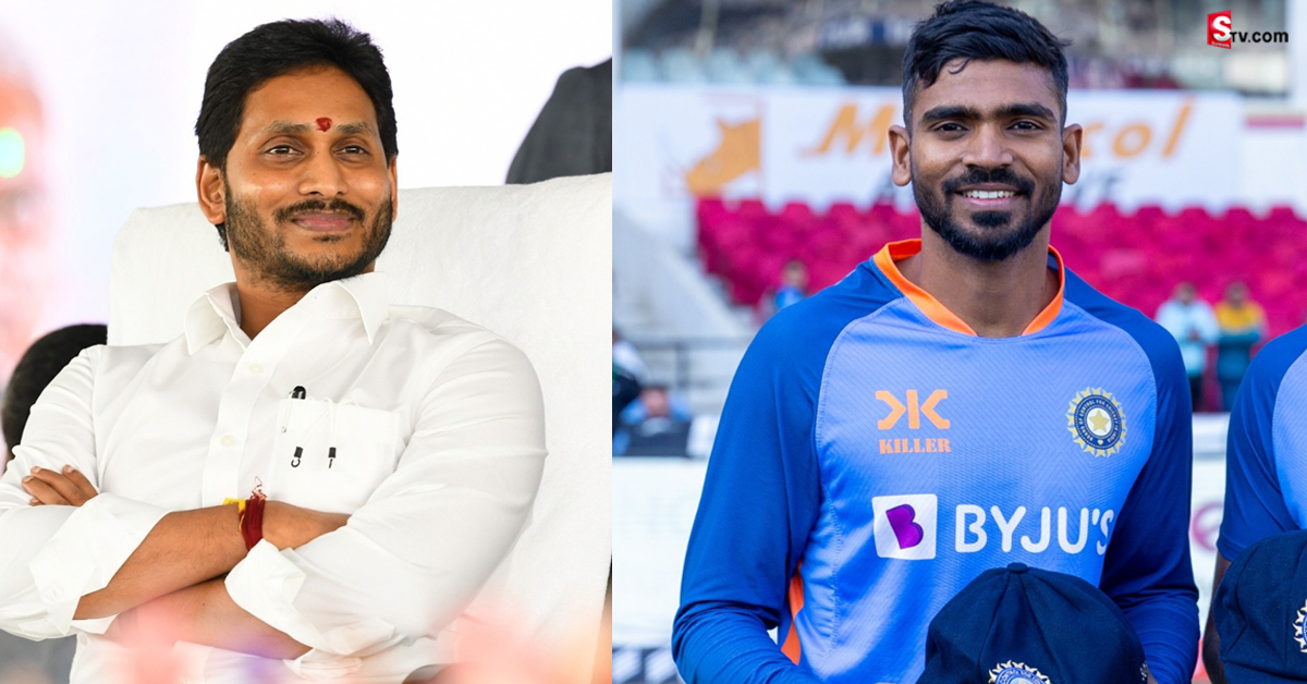 టెస్టుల్లో కేఎస్ భరత్ అరంగేట్రం.. శుభాకాంక్షలు తెలియజేసిన CM జగన్!