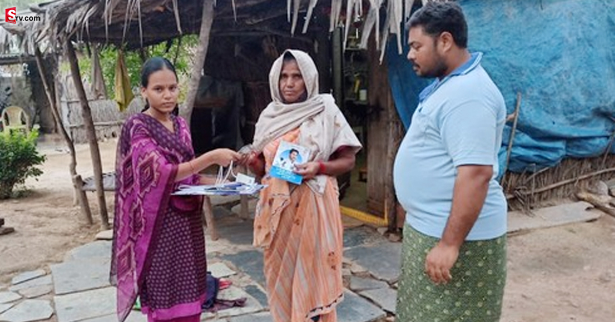 ఏపీలో పెన్షన్​ తీసుకుంటున్నారా?.. అయితే ఈ మార్పులు తెలుసుకోండి!