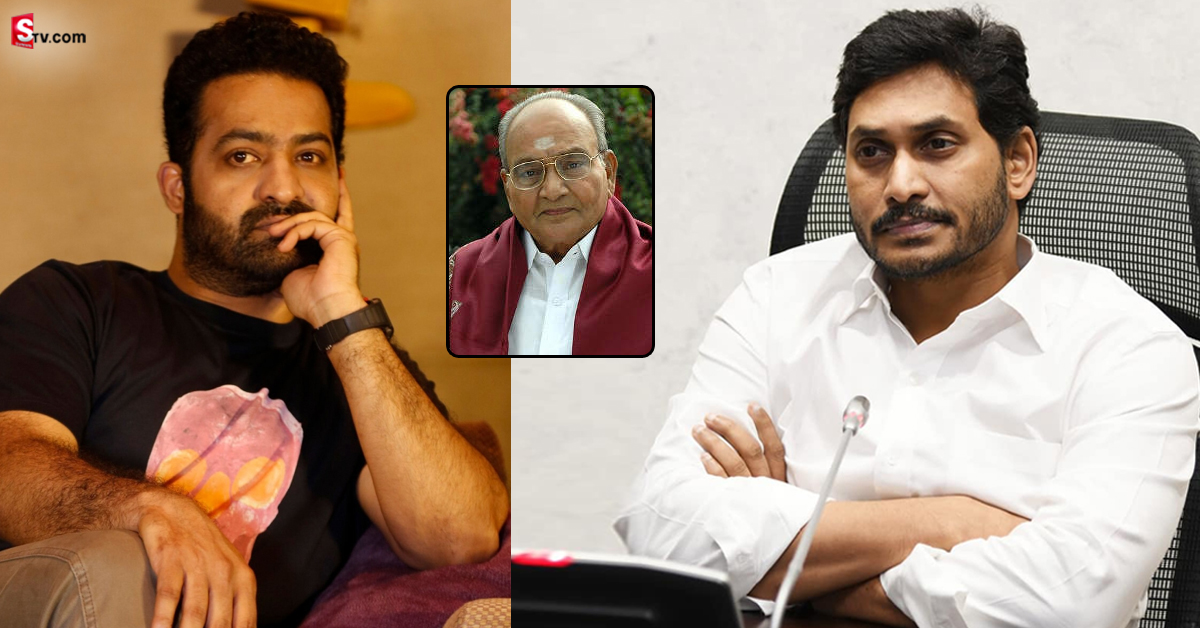 కె. విశ్వనాథ్‌ మృతికి ప్రముఖల సంతాపం! జగన్‌,  NTRతో పాటు..