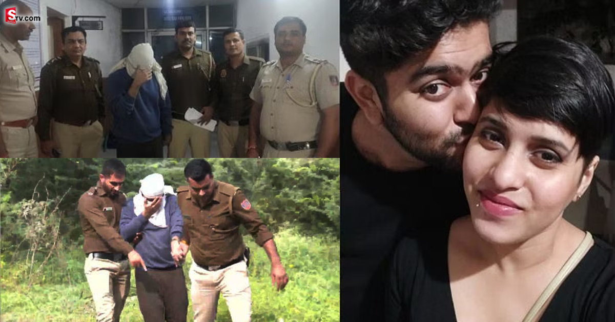ఢిల్లీ శ్రద్ధావాకర్ హత్య కేసు: 35 ముక్కలుగా నరికి.. బొక్కలను గ్రైండర్ పట్టాడు!