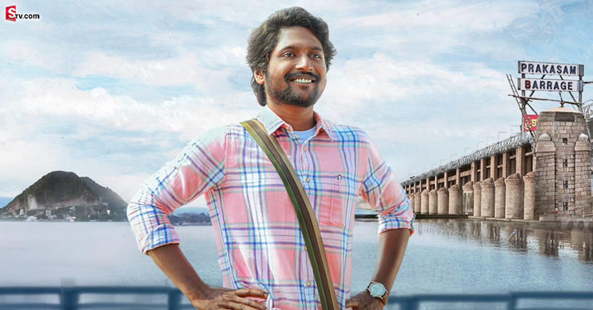 ‘రైటర్ పద్మభూషణ్’ మూవీపై కాపీ ట్రోల్స్! హక్కులు కొనకుండా దింపేశారా?