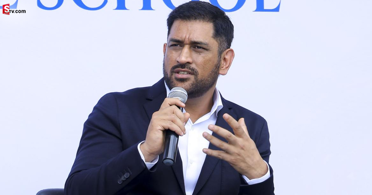 రెండేళ్ల తర్వాత ఇన్ స్టాలో ధోనీ.. ఏం పోస్ట్ చేశాడంటే?