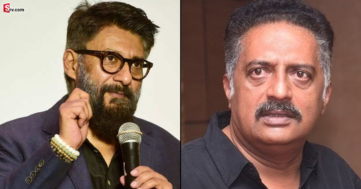 జనాలను కుక్కలంటావా..? ప్రకాష్ రాజ్ పై ‘కశ్మీర్ ఫైల్స్’ డైరెక్టర్ ఫైర్!