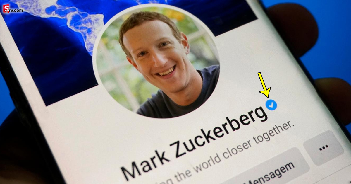 FaceBook బ్లూ బ్యాడ్జ్.. నెలకి రూ.1200 కడితే వచ్చే ఫీచర్లు!