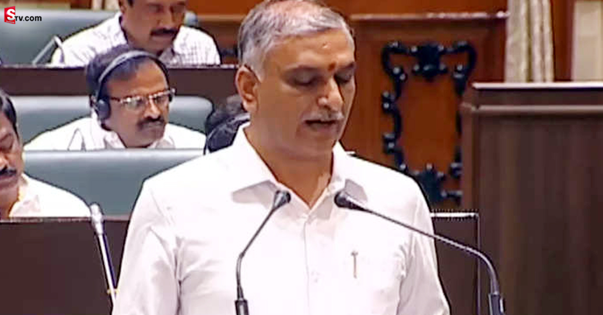 తెలంగాణ బడ్జెట్‌ ప్రవేశపెట్టిన హరీష్‌ రావు.. రూ.2,90,396 కోట్లతో