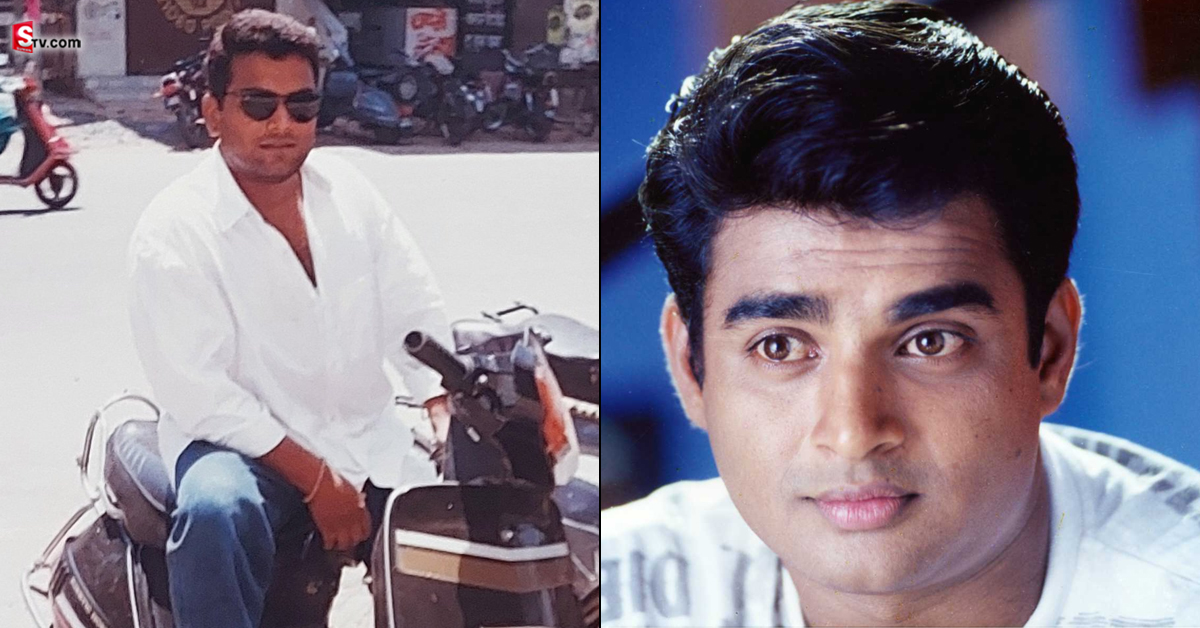 మా ప్రేమ పెళ్లికి కారణం మాధవన్‌.. అభిమాని పోస్ట్‌ వైరల్‌!