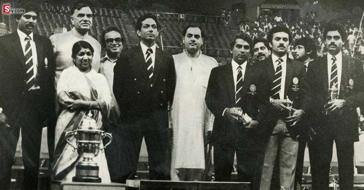 చేతిలో 20 లక్షలు లేక BCCI కష్టాలు! దేవతలా ఆదుకున్న లతా మంగేష్కర్!