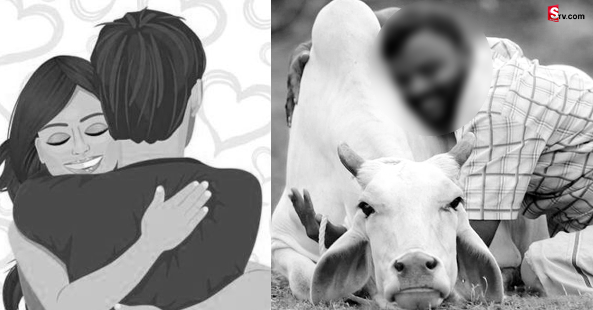 ఫిబ్రవరి 14న ‘కౌ హగ్ డే’ జరుపుకోండి: కేంద్ర మంత్రిత్వ శాఖ విజ్ఞప్తి