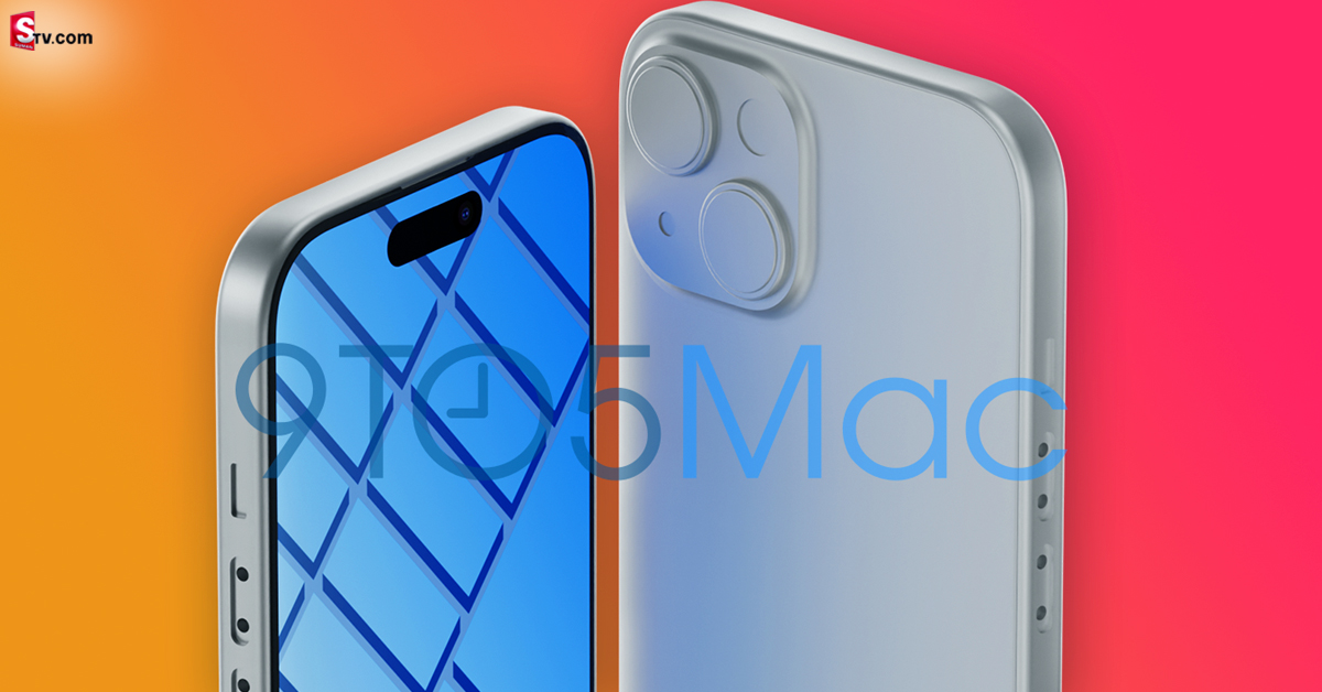 అదిరిపోయే డిజైన్ లో iPhone15! ఫీచర్లు కూడా మాములుగా లేవు!