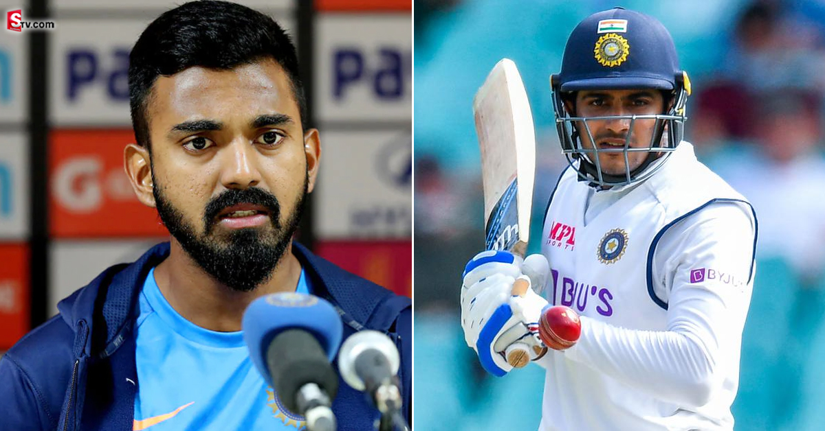 గిల్‌తో పోటీ.. ఓటమిని ఒప్పుకున్న రాహుల్‌! ప్లేస్‌ గురించి ఆసక్తికర కామెంట్స్‌