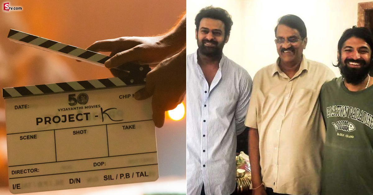 రెండు భాగాలుగా ప్రభాస్ ‘ప్రాజెక్ట్ K’ మూవీ..?
