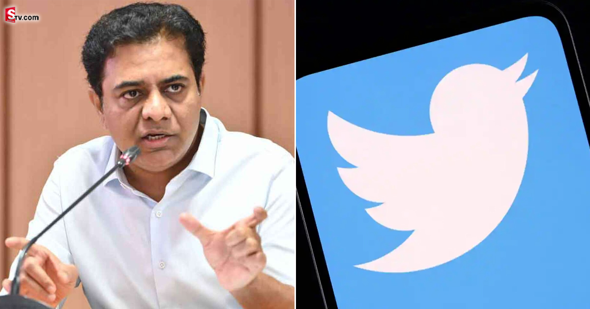 ట్విట్టర్‌ CEOపై సెటైర్లు వేసిన మంత్రి KTR!