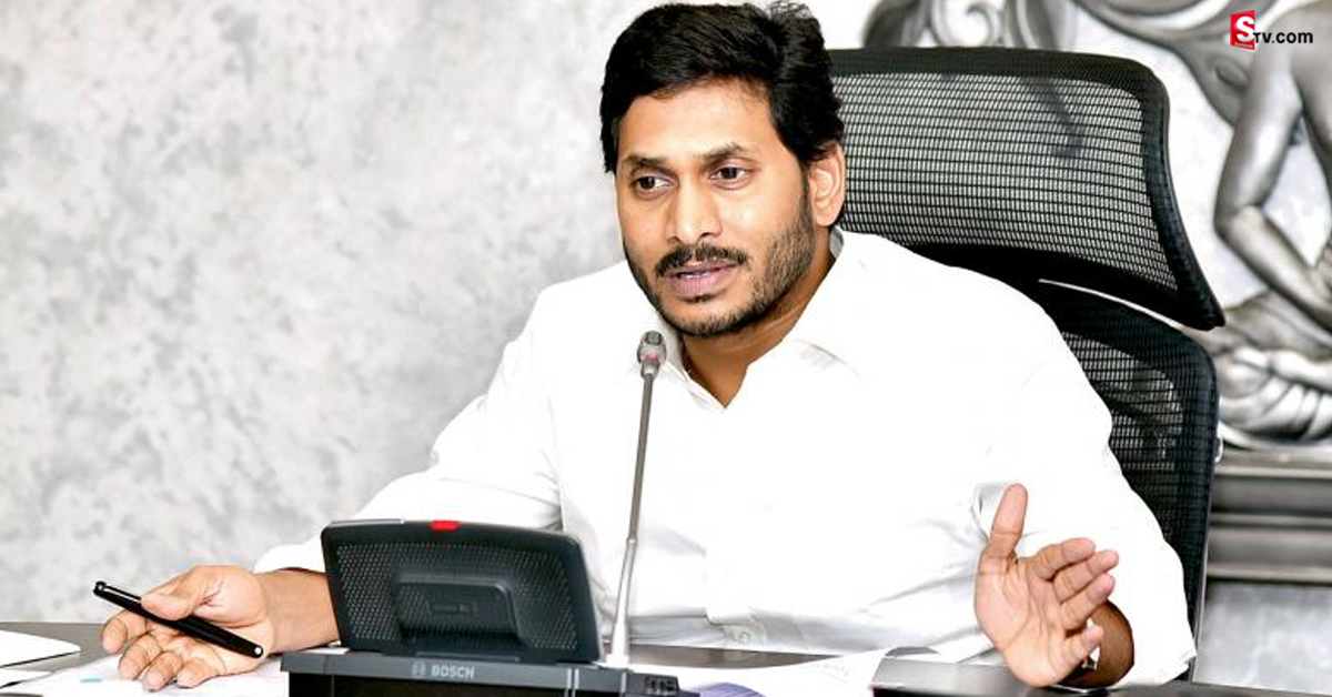 APలో వారికి గుడ్‌ న్యూస్‌.. ఒక్కొక్కరి అకౌంట్‌లోకి రూ.లక్ష!