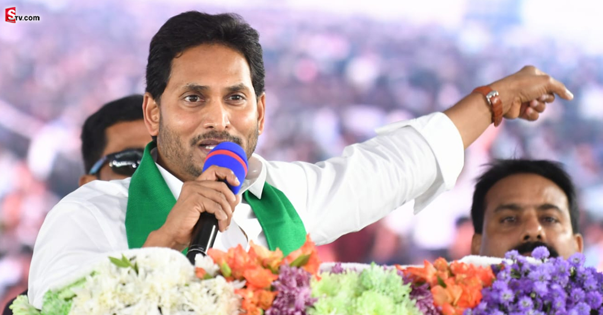 తెనాలిలో జగన్ రెచ్చిపోలేదు.. రెచ్చగొట్టాడు! మా రాజకీయం అంతే!