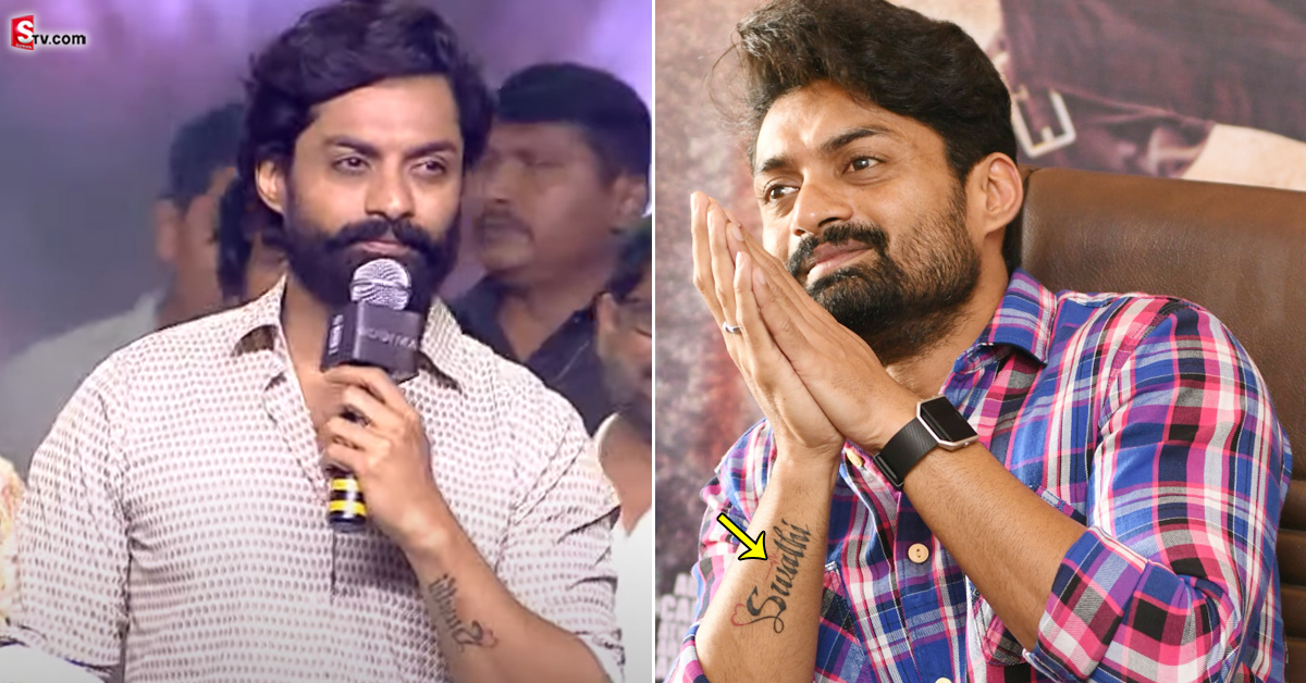 మొదటిసారి తన టాటూ వెనకున్న సీక్రెట్ బయటపెట్టిన కళ్యాణ్ రామ్!