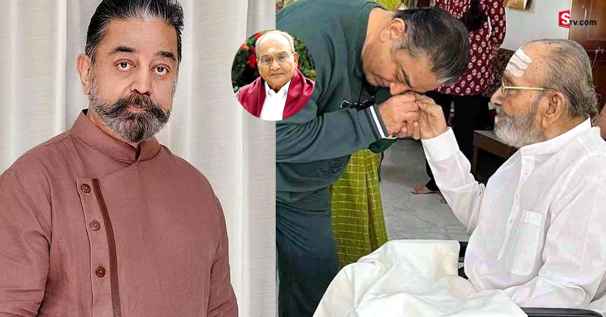కె.విశ్వనాథ్ మృతిపట్ల కమల్ హాసన్ ఎమోషనల్ ట్వీట్!