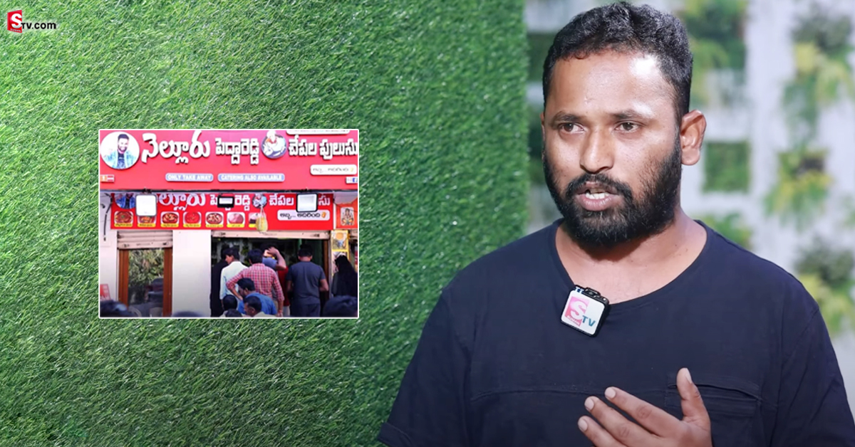 ఆ పెయిడ్ బ్యాచ్ నా చేపల పులుసుపై కుట్ర చేస్తున్నారు: కిర్రాక్ RP