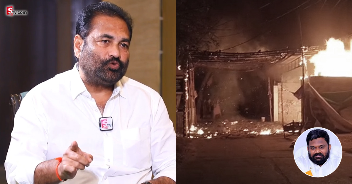 అనిల్ ఆఫీస్ ను నేనే తగలబెట్టించానని ఫ్రీ పబ్లిసిటీ చేస్తున్నారు: కోటంరెడ్డి శ్రీధర్ రెడ్డి