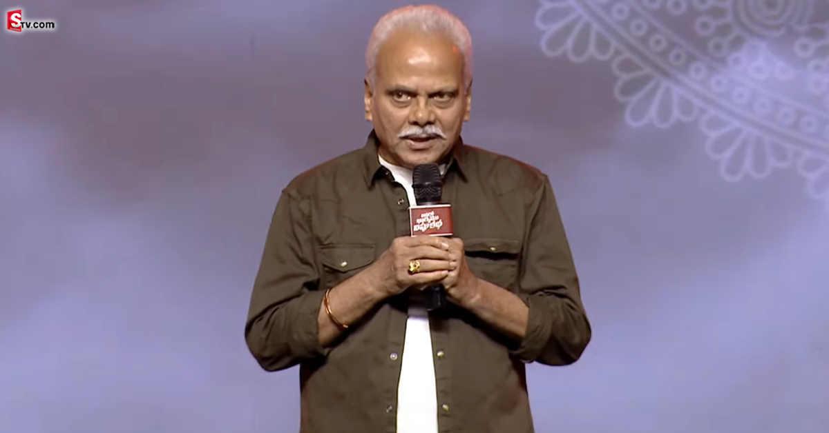 LB శ్రీరామ్ ఎమోషనల్ స్పీచ్! ఎప్పుడూ నవ్వించే వ్యక్తి ఏడిపించేశాడు!