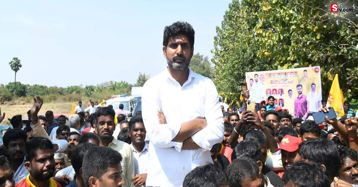 నారా లోకేష్‌ పాదయాత్రకు బ్రేకులు పడనున్నాయా..!
