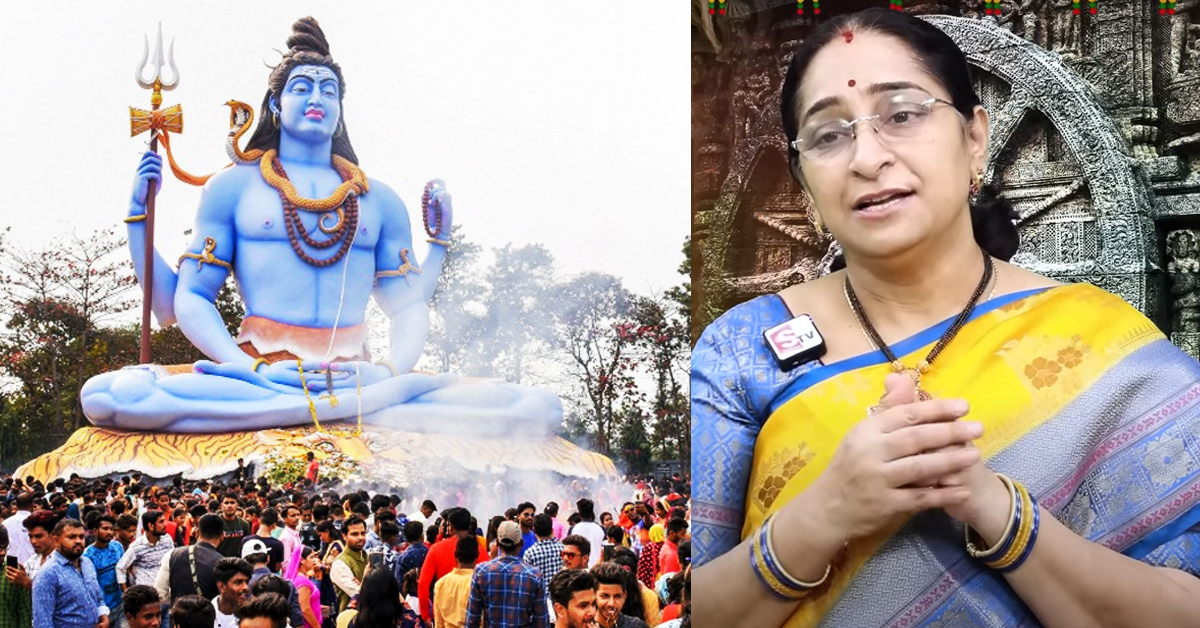 మహా శివరాత్రి నాడు పొరపాటున కూడా ఈ తప్పులు చేయకండి
