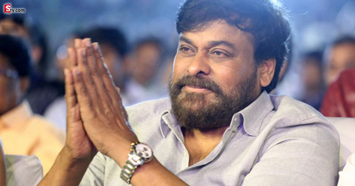 మెగాస్టార్ చిరంజీవి కాస్ట్ లీ వాచెస్.. ఒక్కొక్కటి ఎంత రేటంటే?