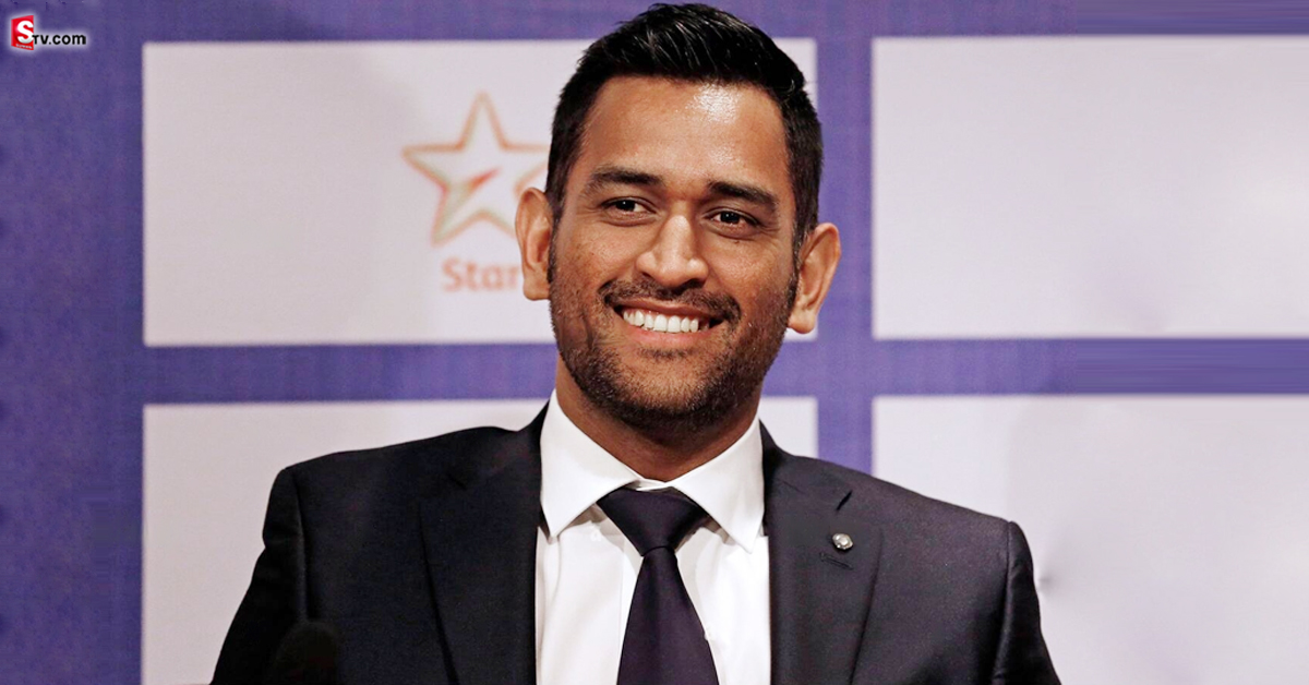 టీమిండియా కొత్త చీఫ్ సెలెక్టర్‌గా మహేంద్రసింగ్ ధోనీ?